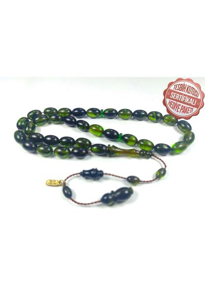 İskeçe Tesbih Mesut Elma Usta Operă Semnat Sigilat Squeeze Chihlimbar Certifi...