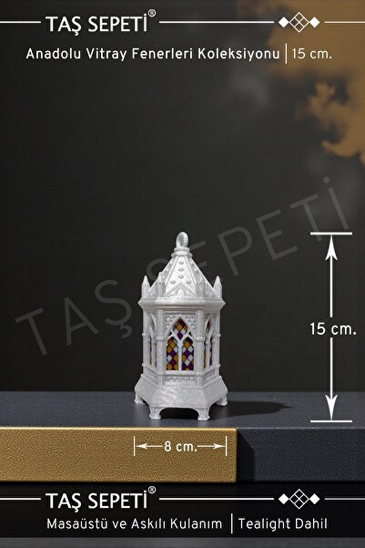 TAŞ SEPETİ Vitray Dekoratif Fener 15cm | Anadolu Vitray Fenerleri Koleksiyonu...