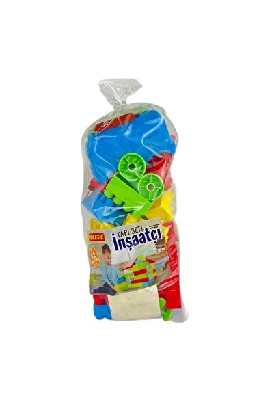 TRUST STORE سلسلة بوليسي كونسترترز المكونة من 42 قطعة من المكعبات التعليمية ل...