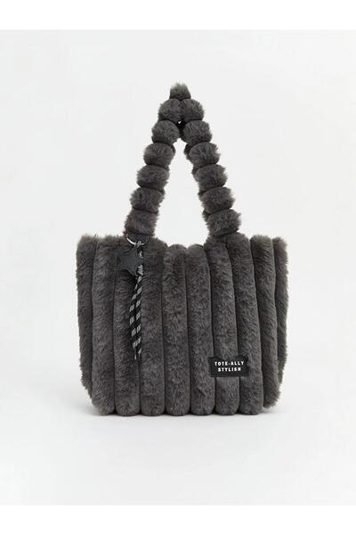 LC Waikiki Girl's Plush Shoulder Bag (S6)