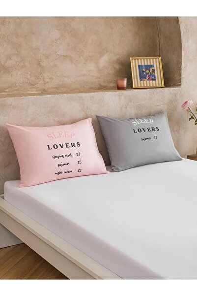 LC Waikiki Mixed Printed Cotton Pillowcases 2-Pack 50X70 cm (S6)