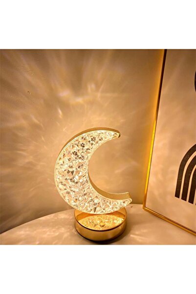 NO N4ME Moon Shape Ramadan Lamp