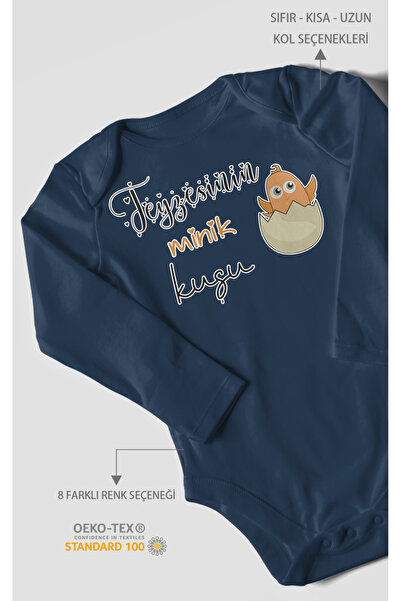 MorivoKids بدلة أطفال مطبوعة بتصميم طائر العمة الصغير - بودي مزود بأزرار كبس ...