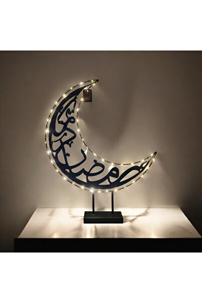 Generic Large black LED Ramadan crescent
