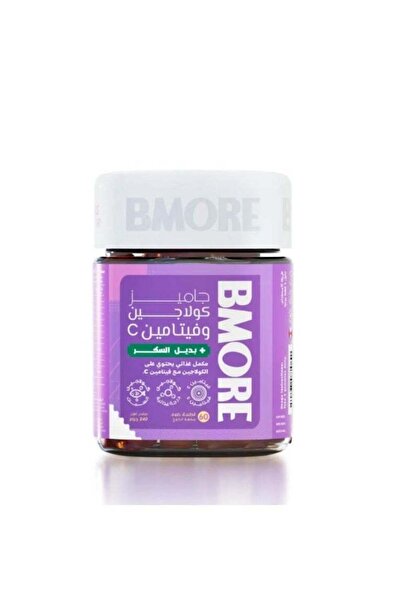 Bmore Vitamins with Collagen and Vitamin C, 60 Candy Pieces