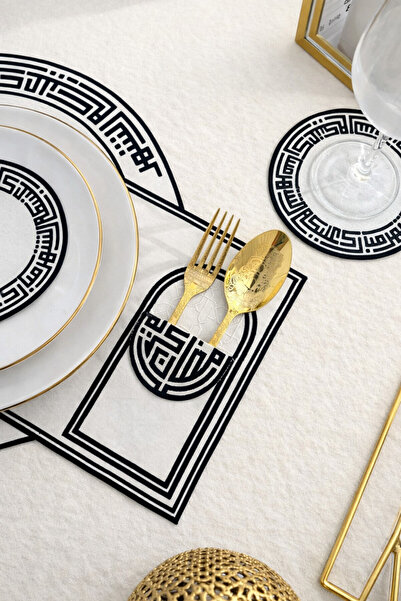 Diva Home رمضان مبارك 24 قطعة قماش مقاومة للماء