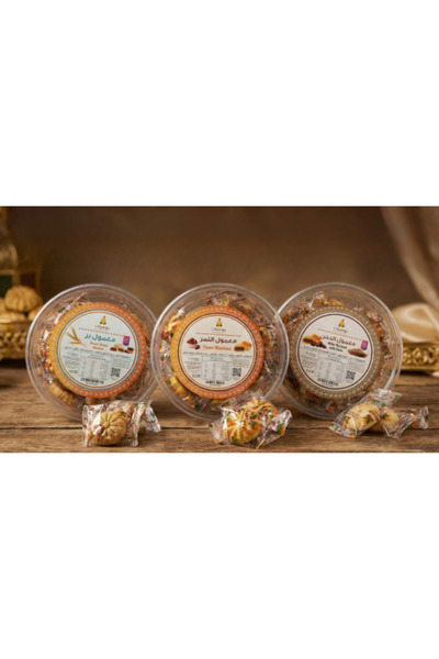 Yawmiyat Date Maamoul Package (Bar, Dakhin, Regular)
