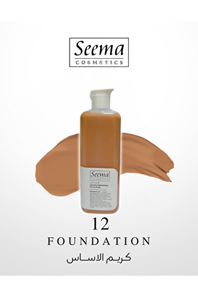 SEEMA Sima Cream Foundation for Face and Body 12