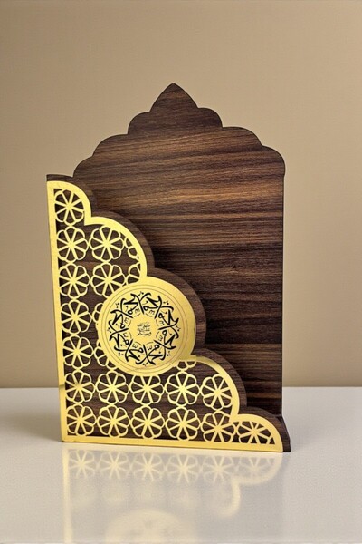 otovoo Lazer Kesim 3 mm Çift Taraflı MDF Ceviz Üzeri Gold Pleksi Duvar Kuran ...