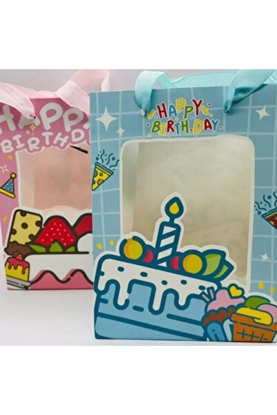 Generic Bright and Cheerful Paper Gift Bag Suitable for Birthday Gifts