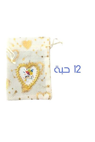 Generic Fabric Distribution Bags Decorated with Golden Heart Frame – 12 Pieces