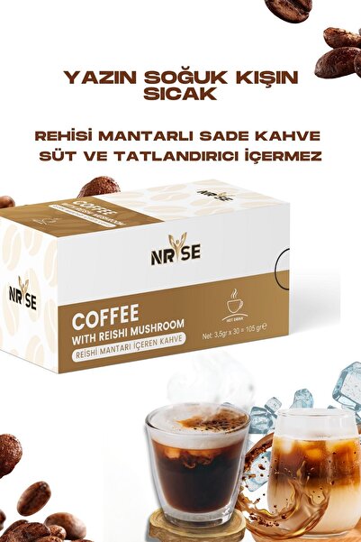 Kim Alır ?.com قهوة ساده ريسى من نريسي جلوبال مع الفطر