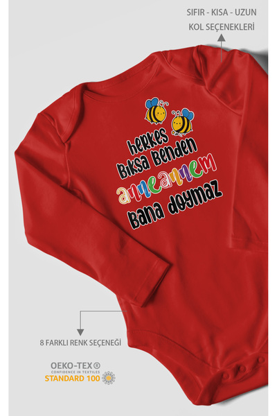 MorivoKids جميعنا نحن أبناء، أنا أبنتي، والجدة لا تكفي لدفءي، ملابس داخلية مط...