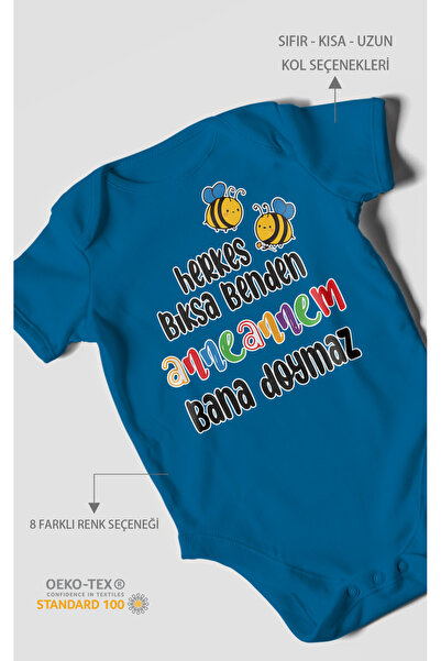 MorivoKids جميعنا نحن أبناء، أنا أبنتي، والجدة لا تكفي لدفءي، ملابس داخلية مط...