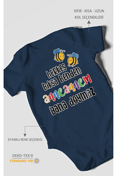 MorivoKids جميعنا نحن أبناء، أنا أبنتي، والجدة لا تكفي لدفءي، ملابس داخلية مط...