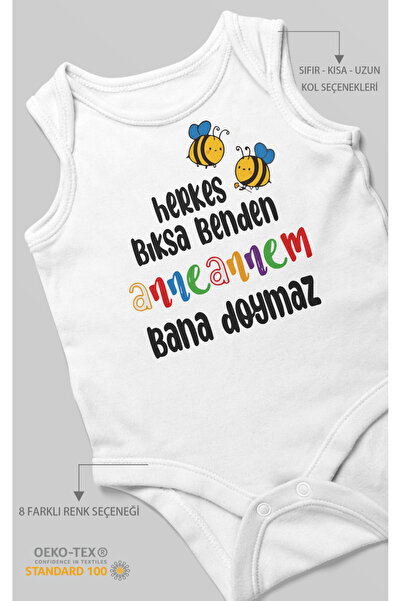 MorivoKids جميعنا نحن أبناء، أنا أبنتي، والجدة لا تكفي لدفءي، ملابس داخلية مط...