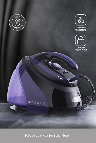 Allians Yüksek Performanslı Buhar Kazanlı Ütü, Hızlı ve Kolay Ütüleme Sağlar