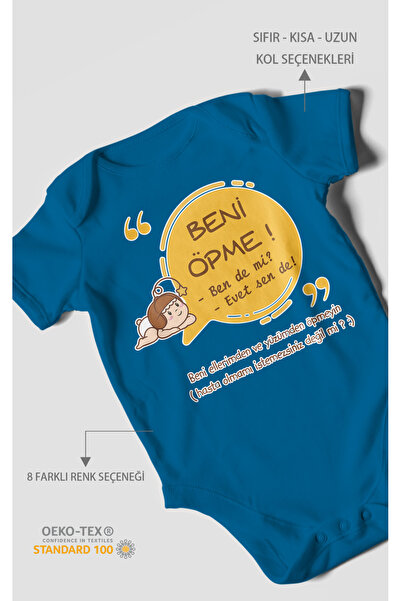 MorivoKids لا تقبلني؟ إيفيت سيندي بدلة أطفال مطبوعة - بودي مزود بأزرار كبس | ...