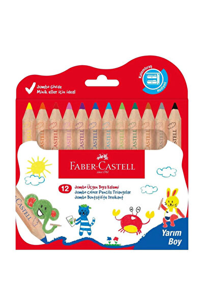 Faber Castell FC L.Creatives Jumbo, YB, 12R (FSC)