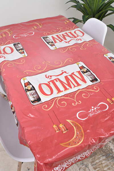 Fun Moment مفرش طاولة رمضاني 100 × 137 سم