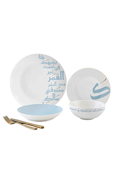 Bien Servi طقم عشاء فاخر بتصميم أنيق مطبوع صورة القمر، مكون من 16 قطعة