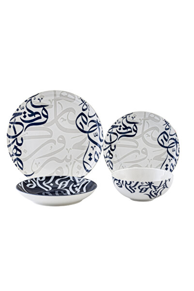 Bien Servi طقم عشاء مطبوع من 16 قطعة بتصميم أنيق وعالي الجودة