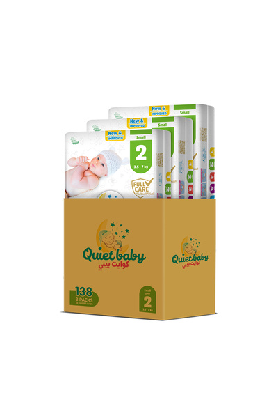Quiet baby Diapers Size 2 from 3.5 to 7 kg, Jumbo Saver Box, 138 Diapers (3 X...