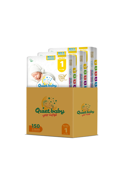 Quiet baby Diapers Size 1 (Newborn) from 0 to 4 kg, Jumbo Saver Box, 150 Diap...