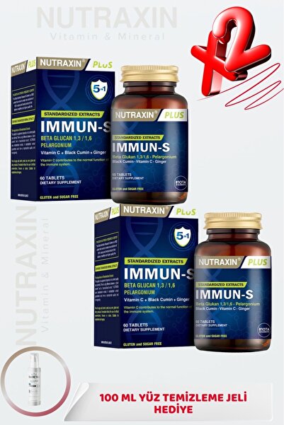 Nutraxin Immun-S Beta Glukan 60 Tablets (2 Pcs) + 100 ml Facial Cleansing Gel...