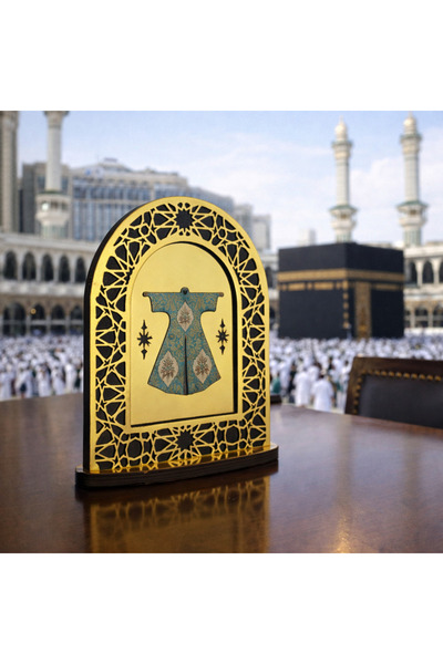 BİLGİ K K Hırkai Şerif Duası Masaüstü Ahşap Biblo Sarı Pleksi Kaplama 17x24 c...
