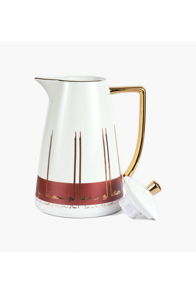 Otantik ترمس خزفي مطبوع نقش كوفي - 1 لتر