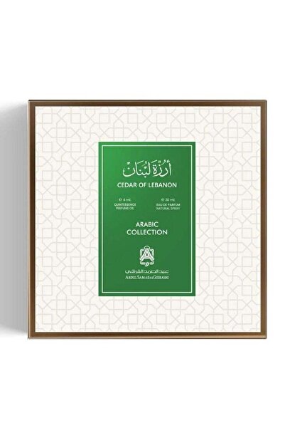 Abdul Samad Al Qurashi Cedar of Lebanon 6ml + Spray 20ml