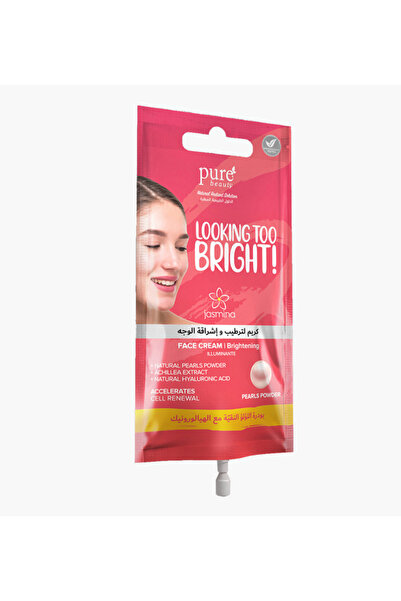 PURE BEAUTY كريم ياسمينا لتفتيح الوجه مع مسحوق اللؤلؤ - 15 مل