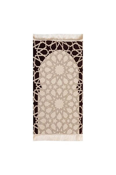 AL SANIDI Memori Foam Prayer Rug, Comfortable Foam Prayer Rug, Beige, Size120...