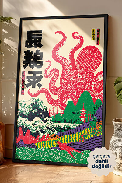 Persona Istanbul Artificial Collection "Kaiju'nun Uyanışı" - Sürreal Japon Po...