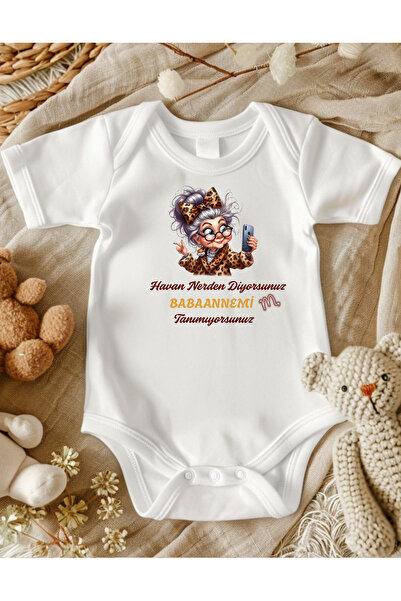 lupi Baby Zibin with Grandmother's Letters