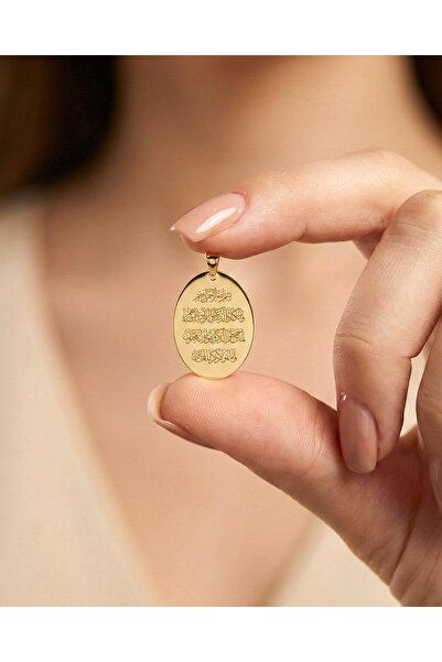 İNDİGO TAKI Oval Plaka Nazar Duası 14 Ayar Altın Kolye Ucu