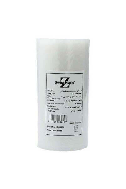 Generic SWISS HOME Vacuum Bag Roll Clear 20 x 1500 cm