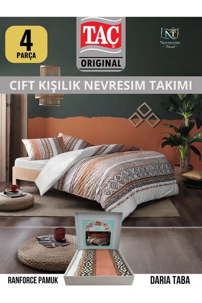 Taç Daria taba Ranforce Çift Kişilik Nevresim Takımı 200x220 cm