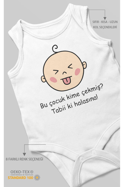 MorivoKids Who Has This Kid Trapped? Tabiki Halasına Printed Baby Bodysuit – ...
