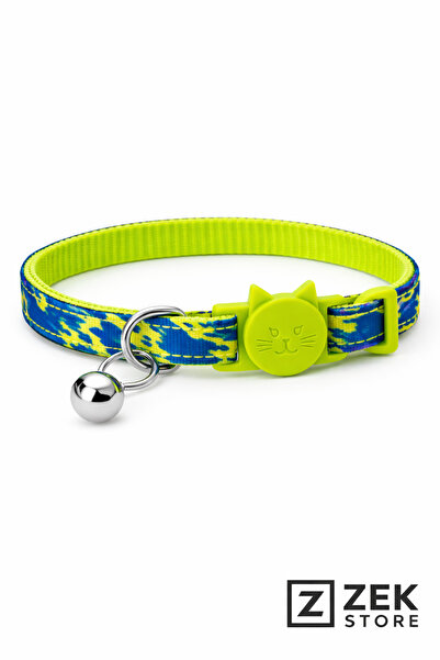 Zek Store Durable Cat Collar with Safety Buckle and Adjustable Bell