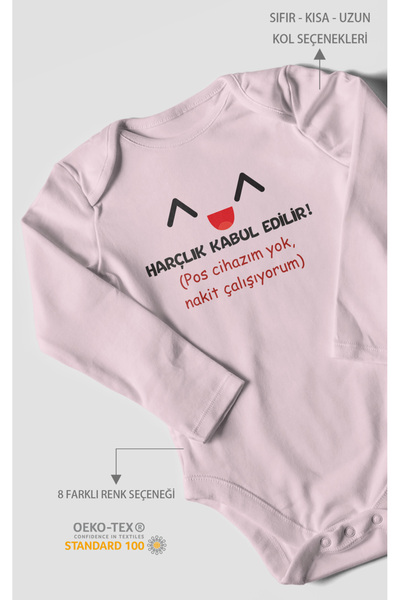 MorivoKids الرسوم الإضافية مقبولة! بدلة أطفال مطبوعة - بودي مزود بأزرار كبس |...