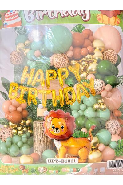 Generic Brand 70 Piece Lion Themed Birthday Balloon Concept - Happy Birthday Set Hpy-1011