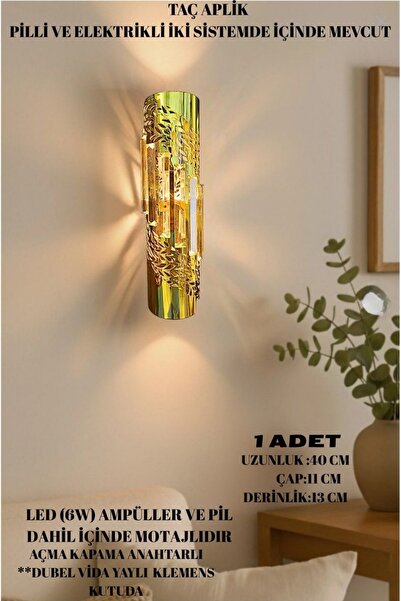 shop Star Gold Modern Pilli ve Elektrikli Günışığı Ledli Duvar Apliği 1 Adet ...