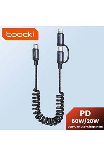 Toocki كابل رمادي بطول 1.5 متر، ثنائي في واحد، يدعم الشحن السريع PD بقوة 60 و...