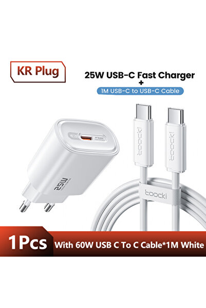 Toocki شاحن صغير USB بقوة 25 واط، مزود بقابس KR، يدعم الشحن السريع PD وPPS، م...