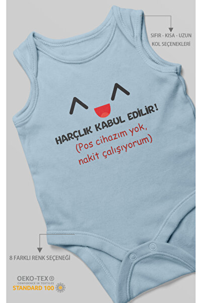 MorivoKids Tribute Accepted! Printed Baby Bodysuit – Snap Fastener Bodysuit |...
