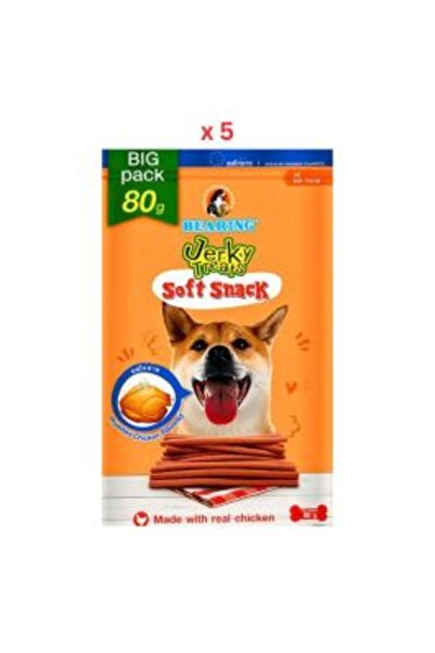bearings أعواد لحم مجفف بنكهة الدجاج المشوي - 80 غرام، عبوة من 5 قطع