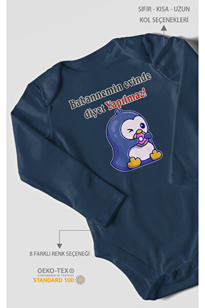 MorivoKids لا يوجد نظام غذائي في منزل عمتي! بدلة أطفال مطبوعة - بودي مزود بأز...