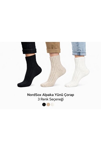 ZvM 3-Piece Alpaca Wool Women's Socks Boot Socks